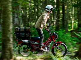 Honda CT 125 Dealer Motor Honda Sejahtera Mulia Cirebon
