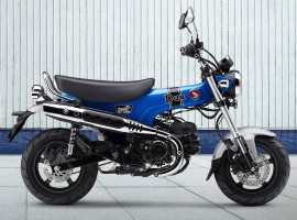 Honda ST 125 Dax Dealer Motor Honda Sejahtera Mulia Cirebon